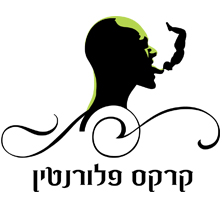 קרקס פלורנטין