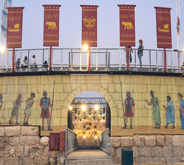 בית גוברין