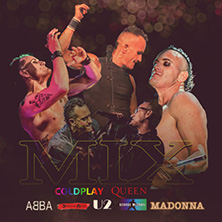 רוקוויל - מיקס מחוות