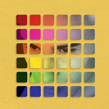 אסף אמדורסקי