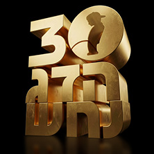 29.9 | זאפה אמפי שוני