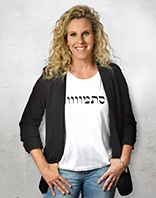 רביטל ויטלזון יעקבס 20.6