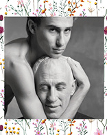 23.5 | אולם צוקר