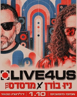 LIVE4US סליידר 26