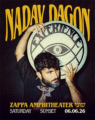 6.6 | שבת שקיעה