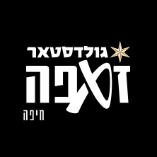 זאפה חיפה